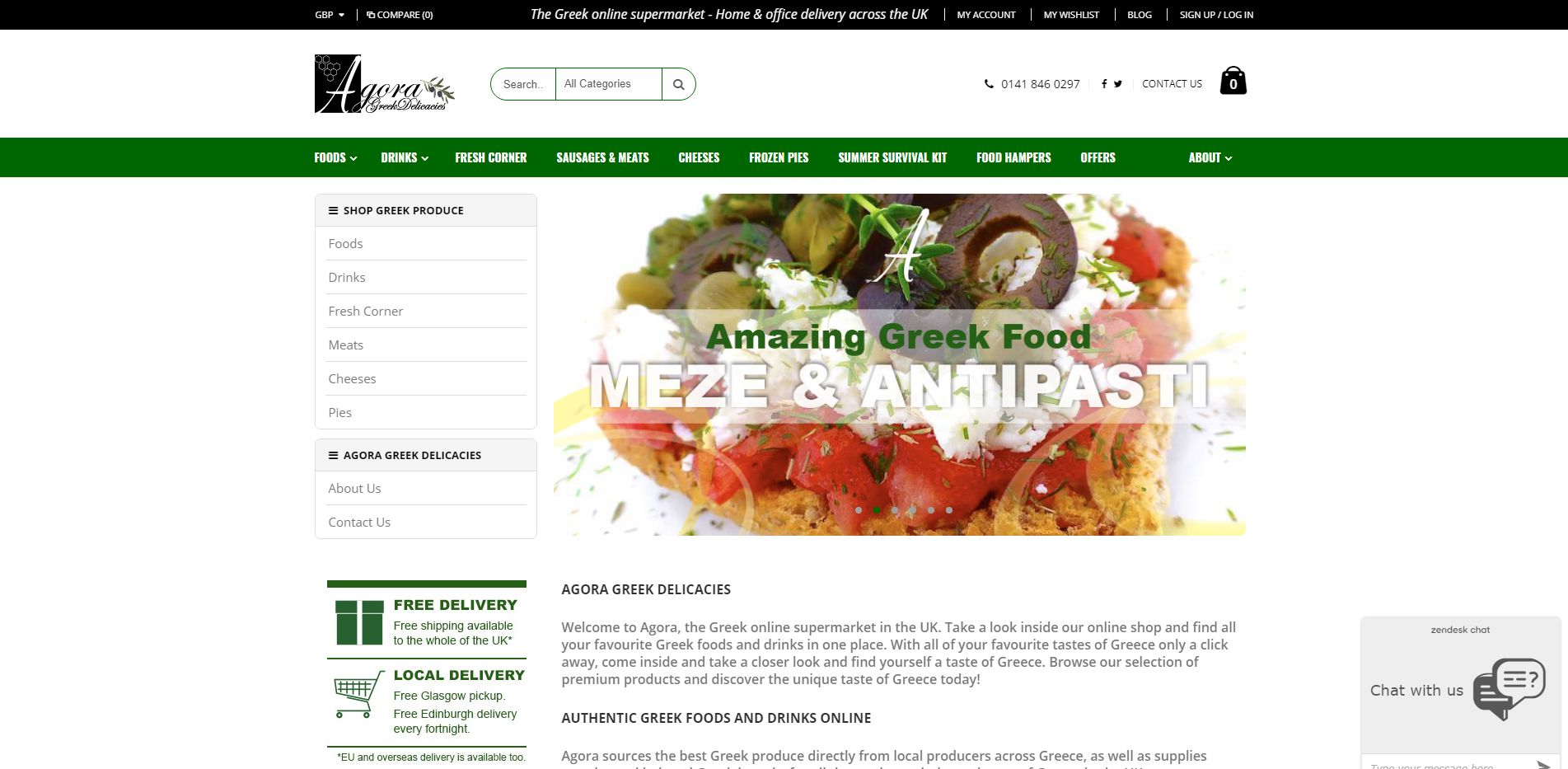 Buy Authentic Greek Foods Drinks Online UK Greek Supermarket
